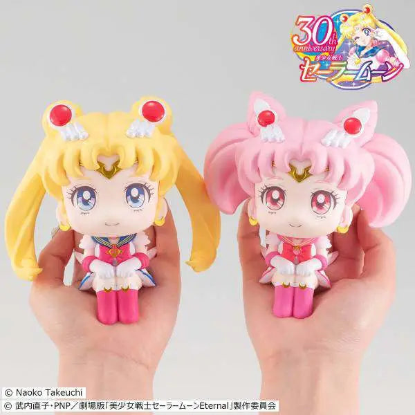 [PREORDINE] Look Up Super Sailor Moon & Chibi Moon Set - Megahouse