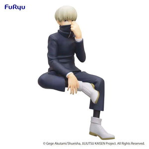 [PREORDINE] Jujutsu Kaisen - Toge Inumaki Noodle Stopper FURYU
