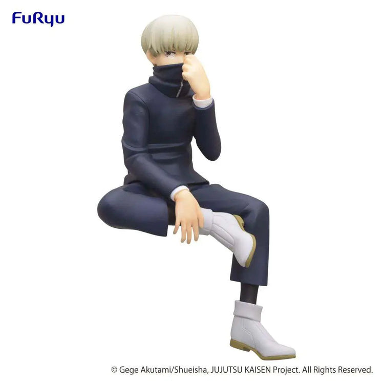 [PREORDINE] Jujutsu Kaisen - Toge Inumaki Noodle Stopper FURYU