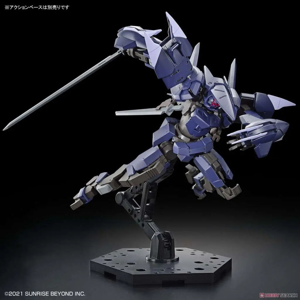 [PREORDINE] HG BRADY PHANTOM 1/72 - Model Kit Bandai