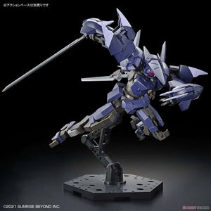 [PREORDINE] HG BRADY PHANTOM 1/72 - Model Kit Bandai
