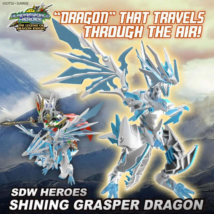 [PREORDINE] SDW HEROES Shining Grasper Dragon - Model Kit Bandai