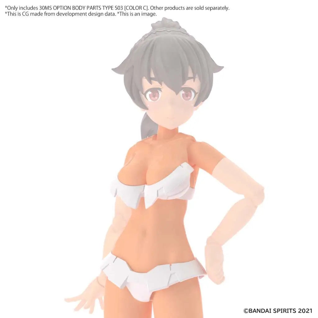 [PREORDINE] 30MS OP Body Parts Type S03 Color C - Model Kit Bandai