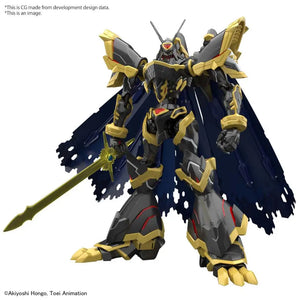 [PREORDINE] Figure-rise Amplified Alphamon - Digimon Model Kit Bandai