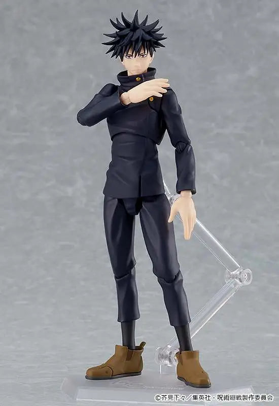 [PREORDINE] JUJUTSU KAISEN MEGUMI FUSHIGURO FIGMA Action Figure
