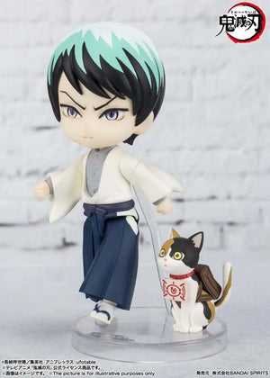 [PREORDINE] Demon Slayer Yushiro Figuarts Mini Statuetta Bandai