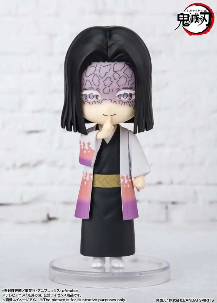 [PREORDINE] Demon Slayer Kagaya Ubuyashiki Figuarts Mini Bandai
