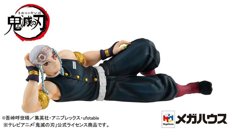 [PREORDINE] Statua Tengen Uzui GEM Palm Size - Demon Slayer