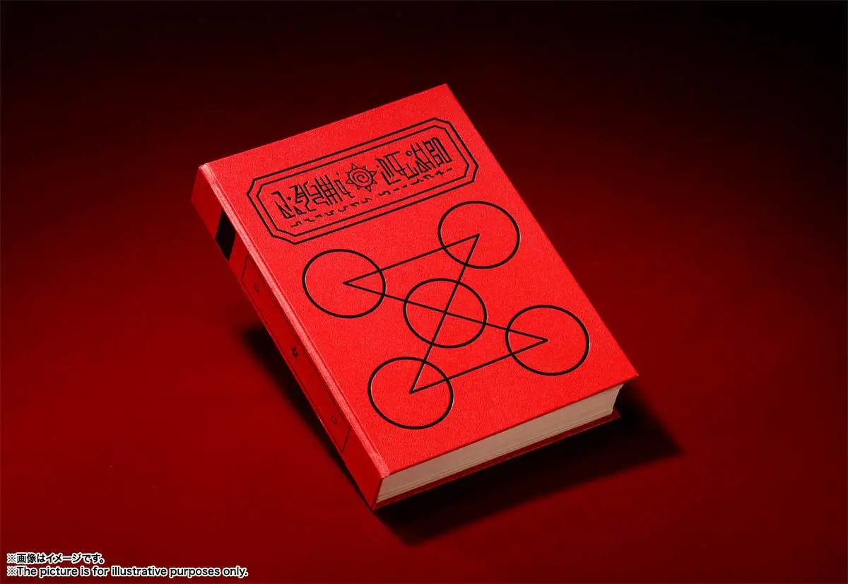 [PREORDINE] Zatch Bell! Red Spellbook Proplica - Replica Libro Incantesimi