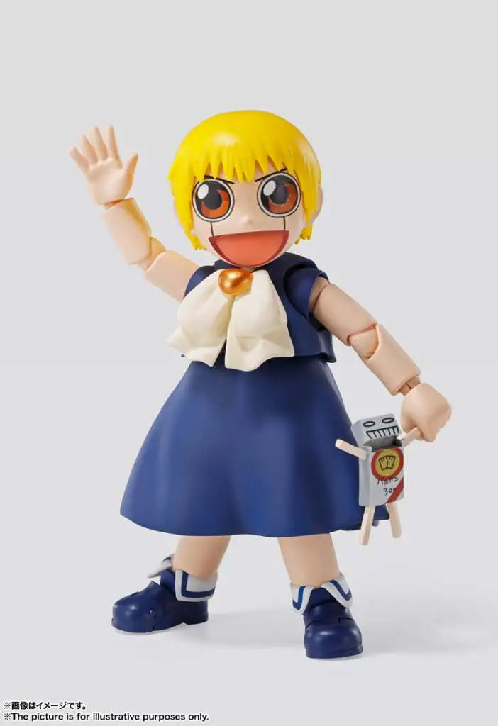 [PREORDINE] Zatch Bell S.H.Figuarts - Action Figure Bandai Tamashii