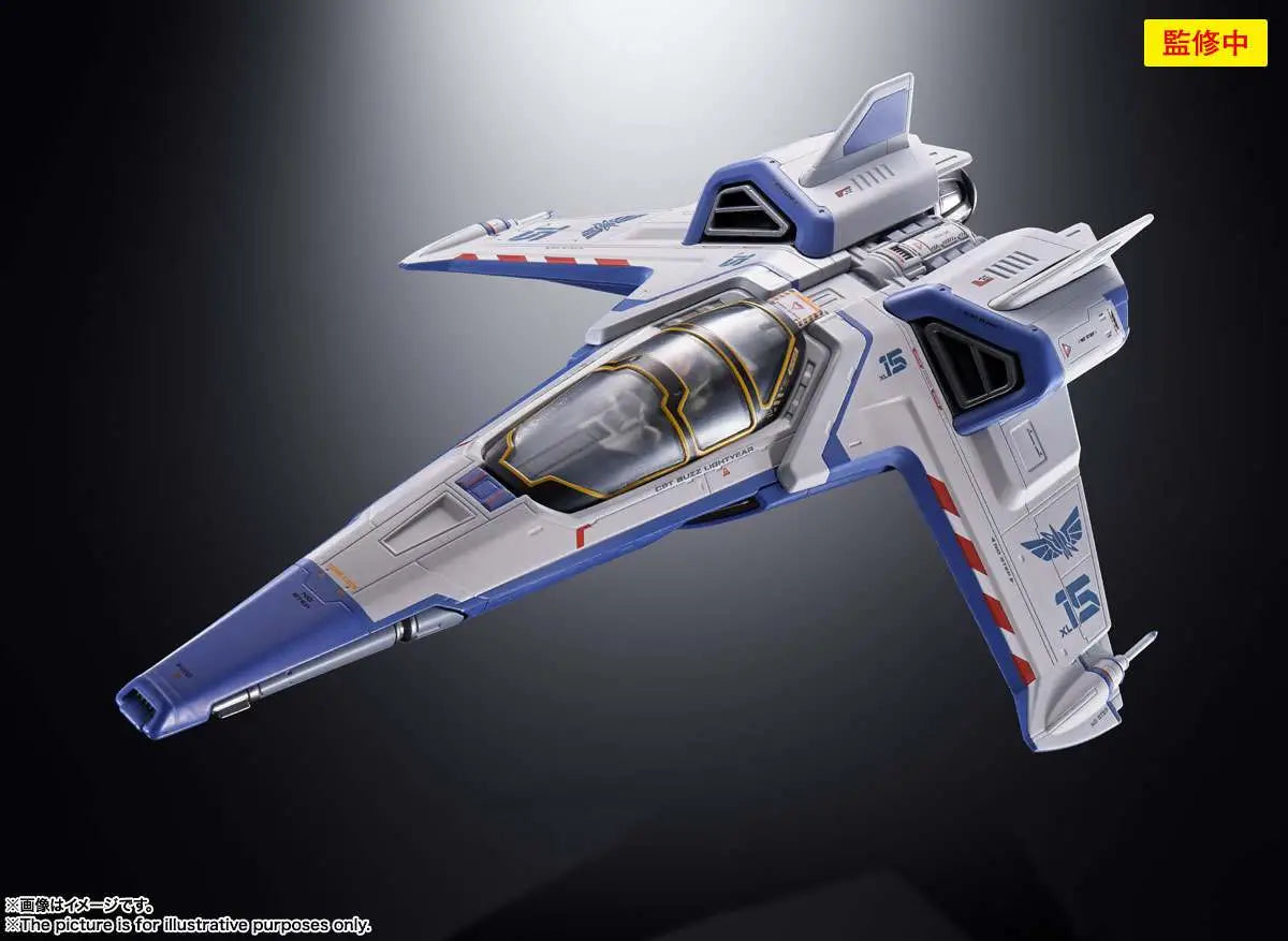 [PREORDINE] Lightyear Chogokin XL-15 Spaceship Bandai - Navicella Buzz