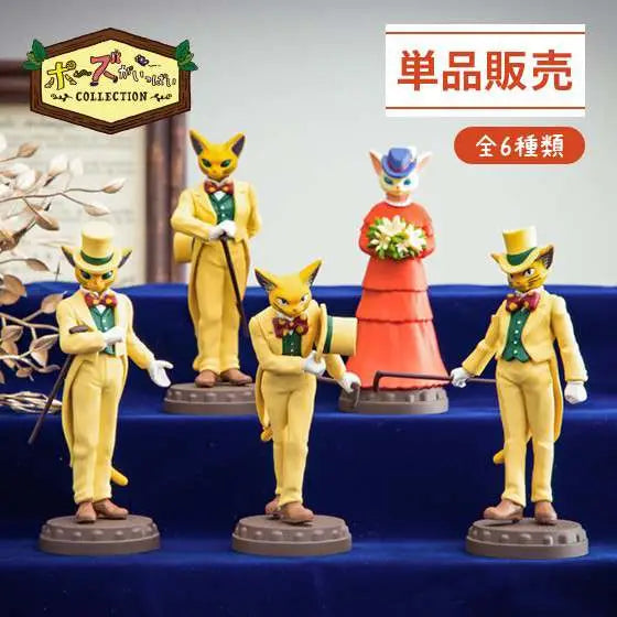 [PREORDINE] Studio Ghibli: Il Barone (Whisper of the Heart) - Mini Figures Display (5+1)