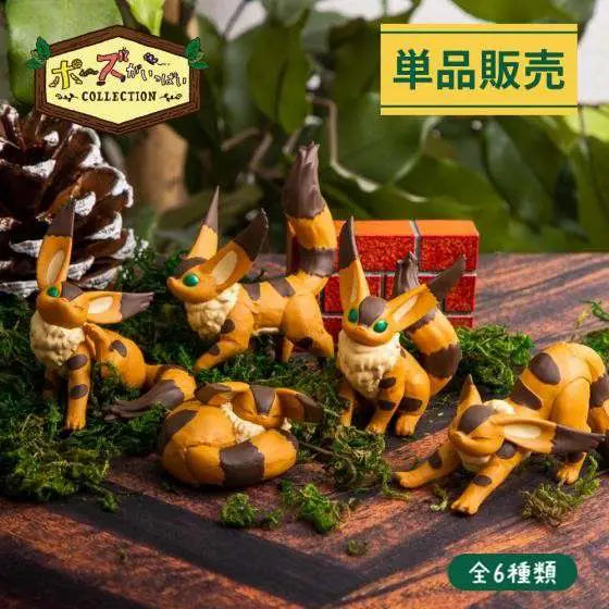 [PREORDINE] Studio Ghibli: Collezione Sky Fox Squirrel - Display Assortito (5+1)