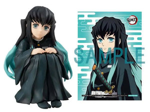 [PREORDINE] Demon Slayer: Tokito Muichiro G.E.M. Palm Size con Gift Esclusivo