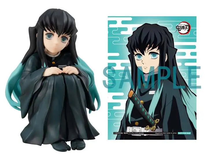 [PREORDINE] Demon Slayer: Tokito Muichiro G.E.M. Palm Size con Gift Esclusivo