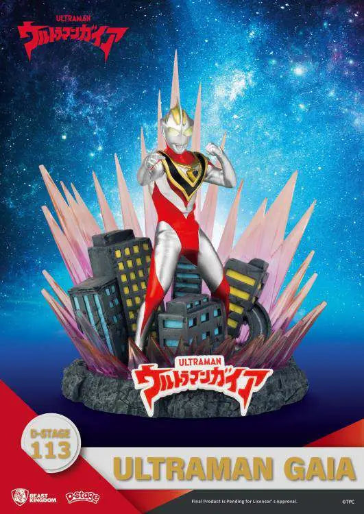 [PREORDINE] Statua D-Stage Ultraman Gaia - Beast Kingdom
