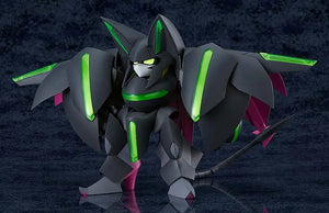 [PREORDINE] GRANBELM Viola Katze Moderoid Model Kit
