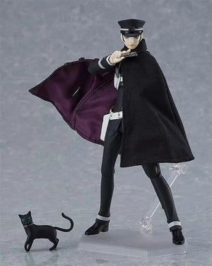 [PREORDINE] Devil Summoner: Raidou Kuzunoha Figma Action Figure