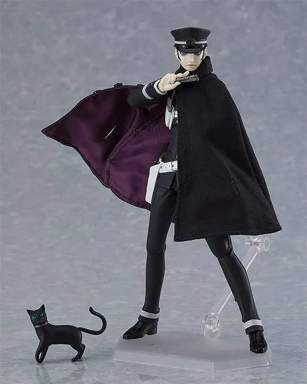 [PREORDINE] Devil Summoner: Raidou Kuzunoha Figma Action Figure