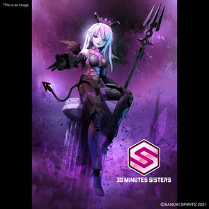 [PREORDINE] 30MS SIS-D00 Neverlia Color A - Model Kit Bandai