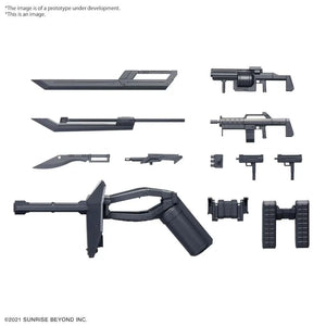 [PREORDINE] HG AMAIM WEAPON SET 2 1/72 - Accessori Model Kit Bandai