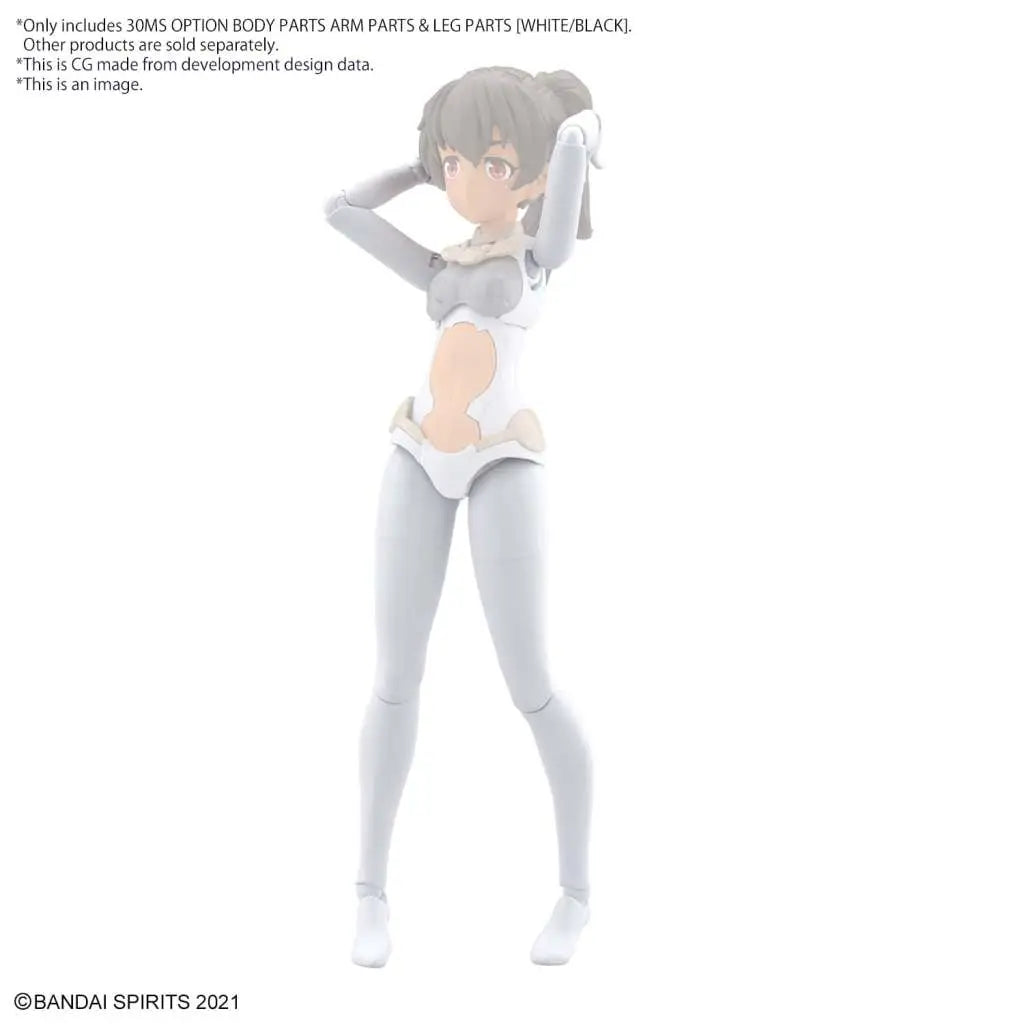 [PREORDINE] 30MS OPT Body Parts Braccia/Gambe Bianco/Nero - Model Kit Bandai