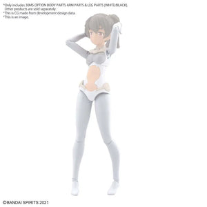 [PREORDINE] 30MS OPT Body Parts Braccia/Gambe Bianco/Nero - Model Kit Bandai