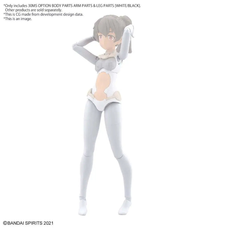 [PREORDINE] 30MS OPT Body Parts Braccia/Gambe Bianco/Nero - Model Kit Bandai