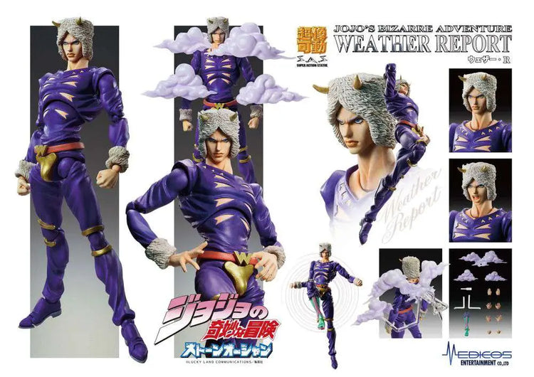 [PREORDINE] JoJo's Bizarre Adventure Part 6: Stone Ocean - Weather Report Chozokado Action Figure