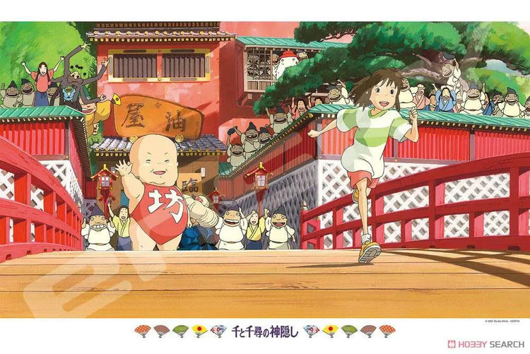 [PREORDINE] Puzzle Studio Ghibli La Città Incantata - Chihiro in Fuga 1000 Pezzi