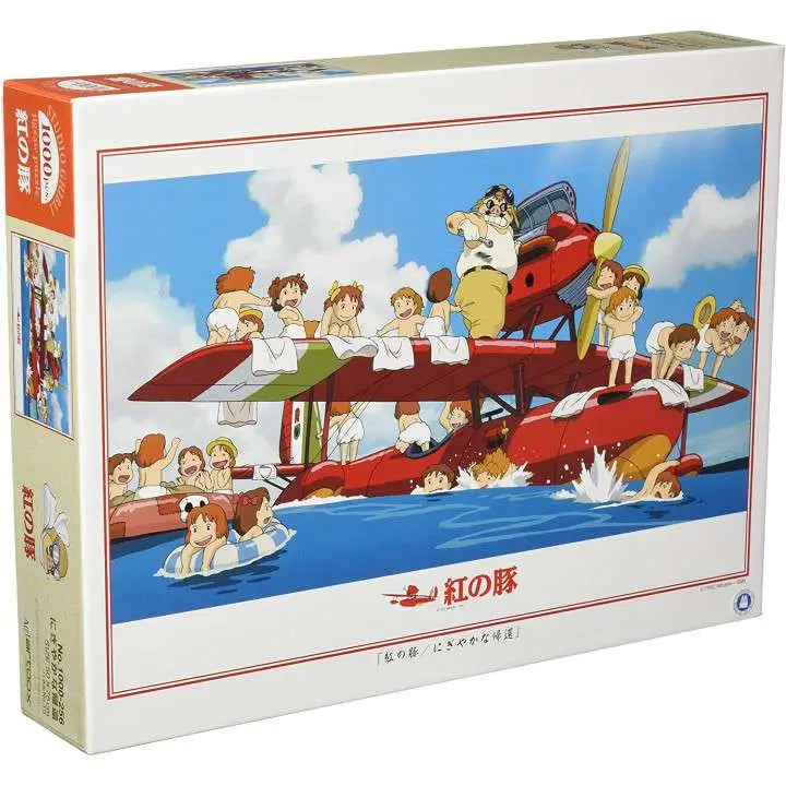 [PREORDINE] Puzzle Porco Rosso Sea Rescue 1000 Pezzi - Studio Ghibli