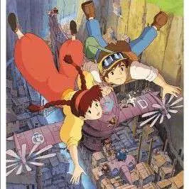 [PREORDINE] Puzzle Studio Ghibli Il Castello nel Cielo 1000 Pezzi Sheeta & Pazu