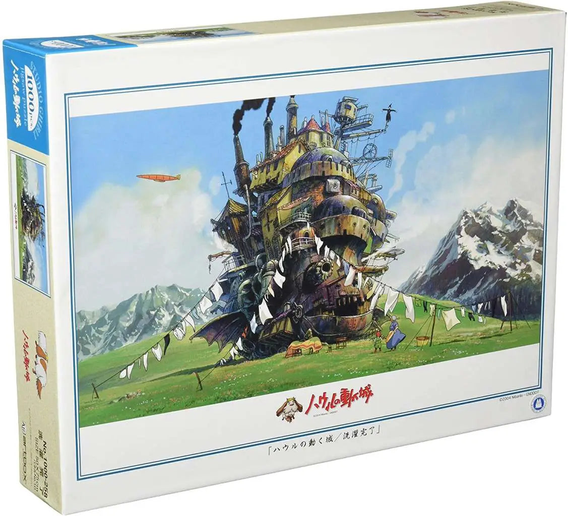 [PREORDINE] Puzzle Il Castello Errante di Howl - Scena del Bucato 1000 Pezzi