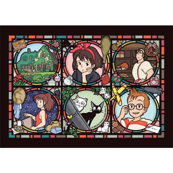 [PREORDINE] Puzzle Vetro Colorato Kiki Consegne 208 Pezzi - Studio Ghibli