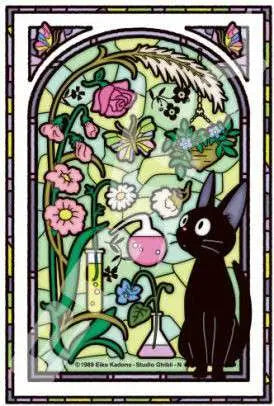 [PREORDINE] Puzzle Kiki Consegne a Domicilio 126 Pezzi Stained Glass