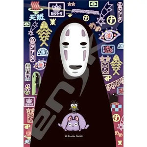 [PREORDINE] Puzzle 3D Studio Ghibli: Senza Volto (No Face) da 126 Pezzi