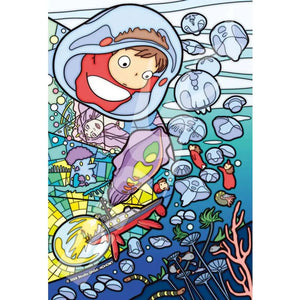 [PREORDINE] Puzzle Vetro Colorato Ponyo - Studio Ghibli (126 Pezzi)