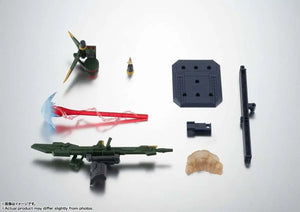[PREORDINE] Bandai RS AQM/E-X03 Launcher Strike Effect Set - Accessorio Gundam