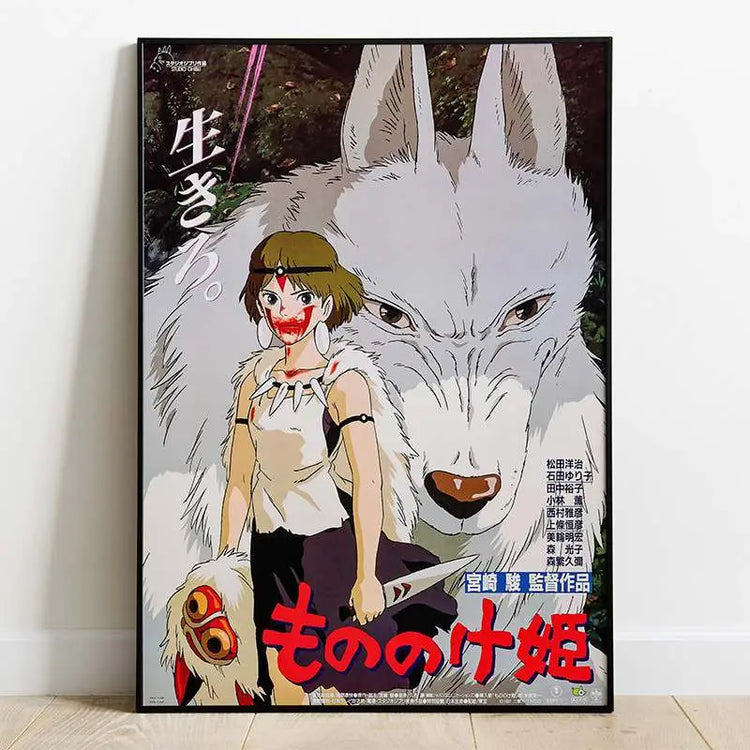 [PREORDINE] Pannello in Legno Principessa Mononoke Studio Ghibli