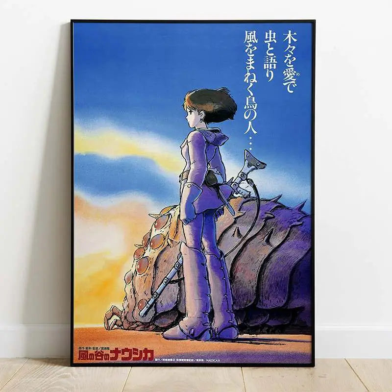 [PREORDINE] Pannello in Legno Nausicaä - Studio Ghibli