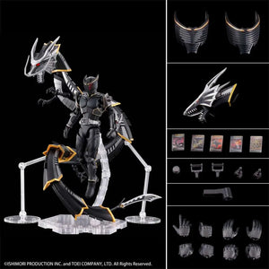 [PREORDINE] Model Kit Figure-rise Standard Masked Rider Ryuga