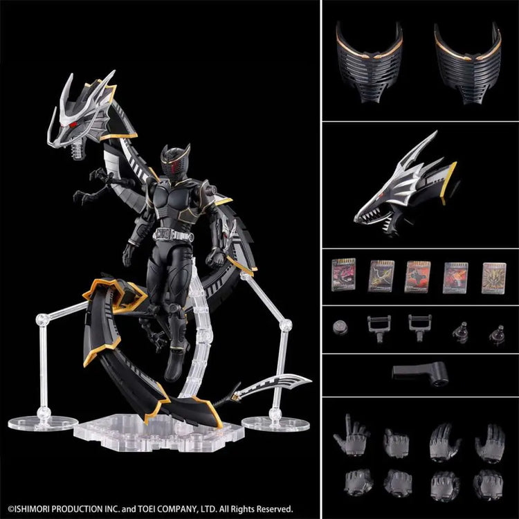 [PREORDINE] Model Kit Figure-rise Standard Masked Rider Ryuga