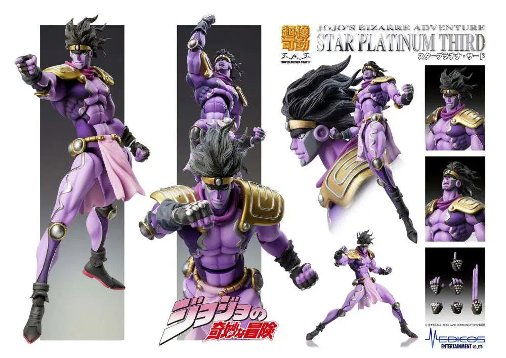 [PREORDINE] JOJO BIZARRE ADVENTURE: Star Platinum Third Chozokado Action Figure
