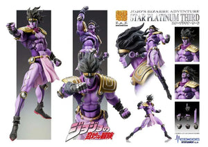[PREORDINE] JOJO BIZARRE ADVENTURE: Star Platinum Third Chozokado Action Figure