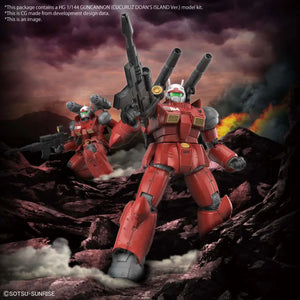 [PREORDINE] HG GUNCANNON CUCURUZ DOAN 1/144 - Model Kit Bandai Gunpla