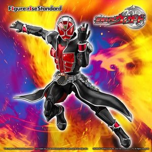 [PREORDINE] Figure-rise Standard Kamen Rider Wizard Flame - Model Kit Bandai