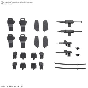 [PREORDINE] HG AMAIM WEAPON SET 5 1/72 - Accessori Model Kit Bandai