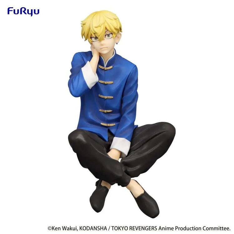 [PREORDINE] Tokyo Revengers Chifuyu Matsuno Chinese Noodle Stopper FURYU