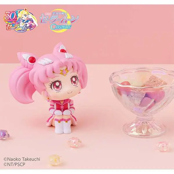 [PREORDINE] Sailor Cosmos Look Up - MegaHouse