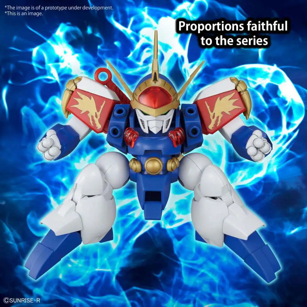 [PREORDINE] HG Ryujinmaru - Model Kit Bandai Spirits